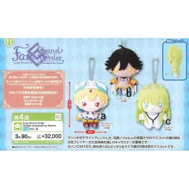 Fate/Grand Order - Vol.5 Plush Keychain SEGA x Sanrio