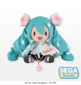 Hatsune Miku - Hatsune Miku ( Magical Mirai 2021 L ver. ) Fluffy Plush SEGA